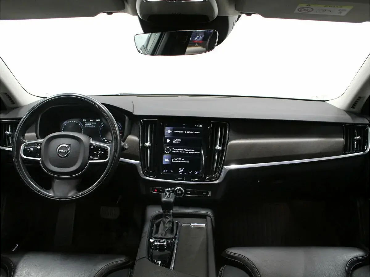 Volvo V90 Cross Country