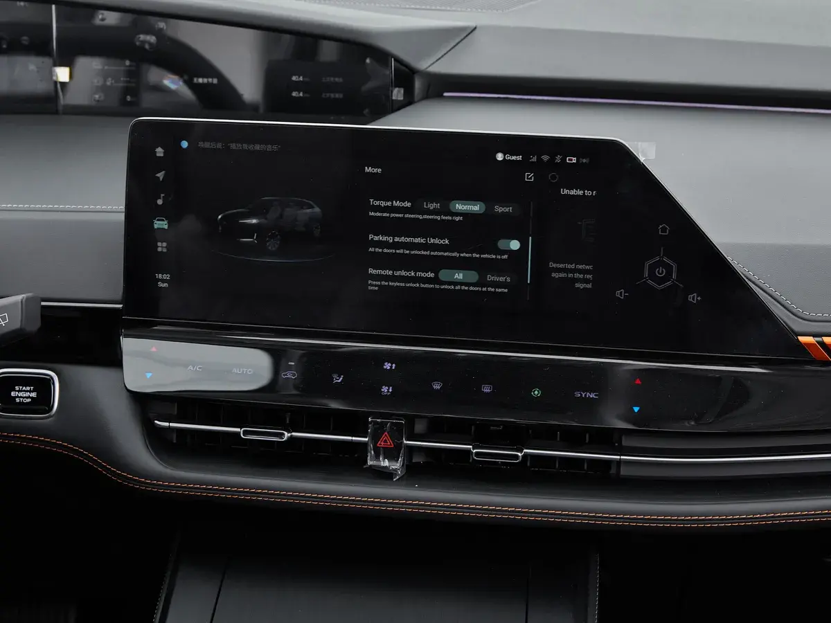 Changan UNI-K
