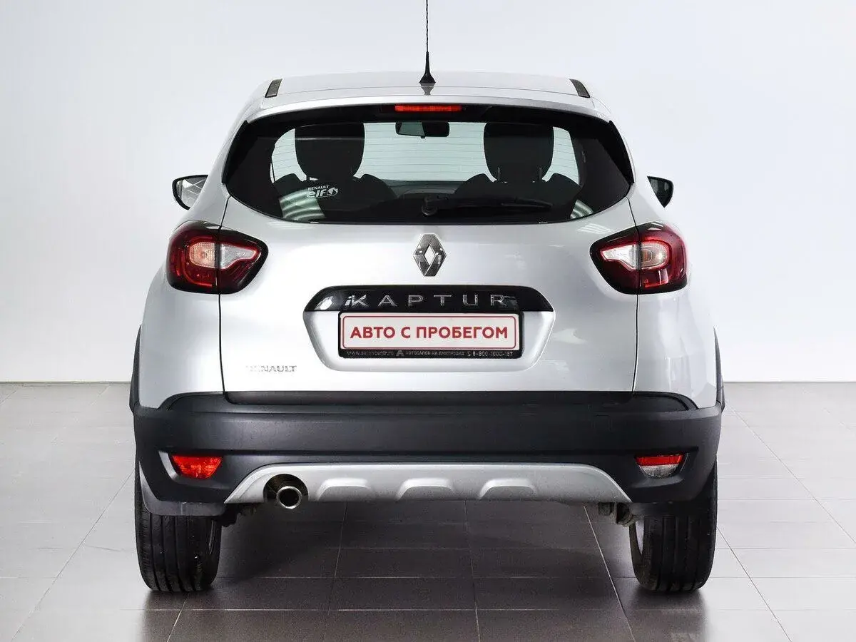 Renault Kaptur