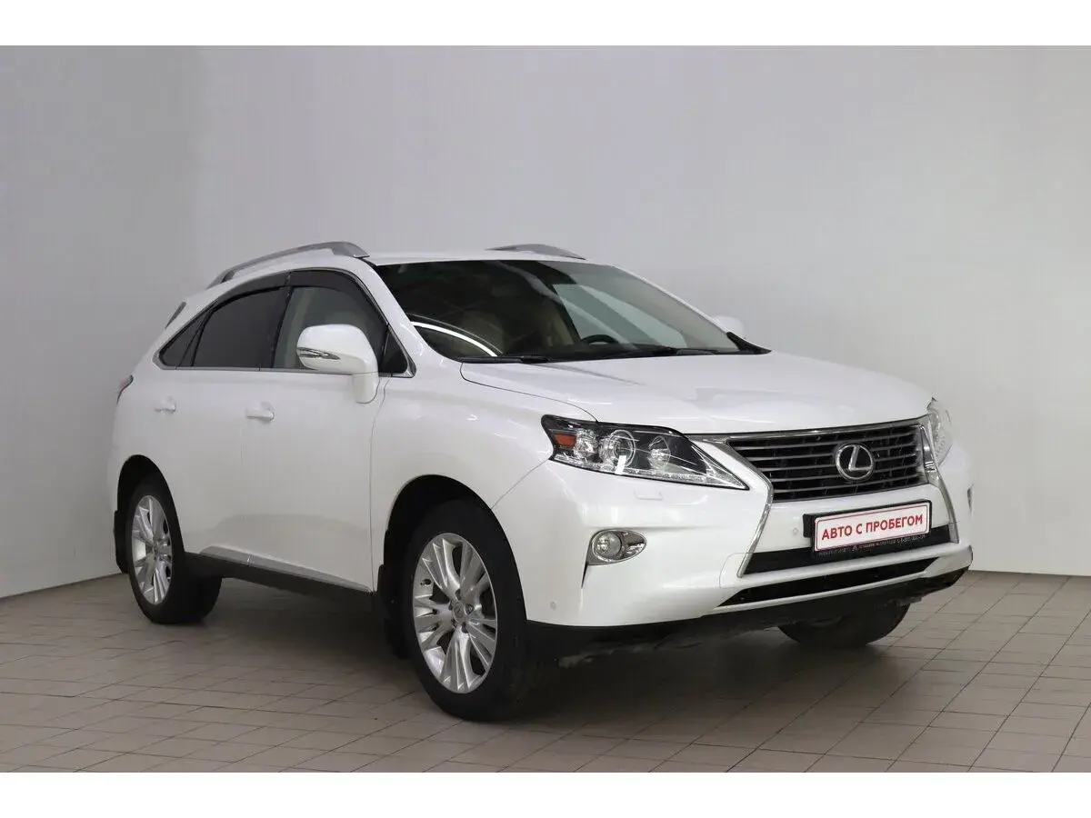 Lexus RX