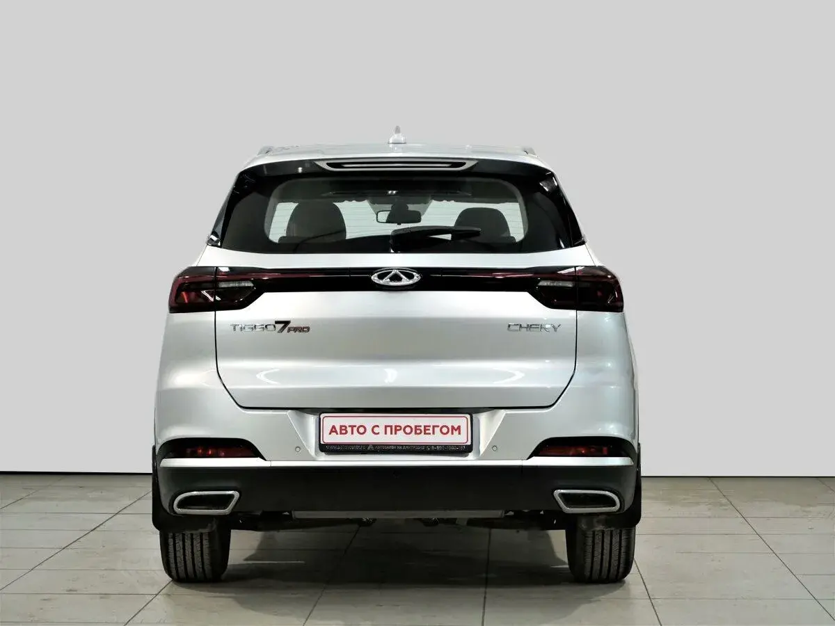 Chery Tiggo 7 Pro