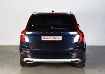 Volvo XC90 Вид 5