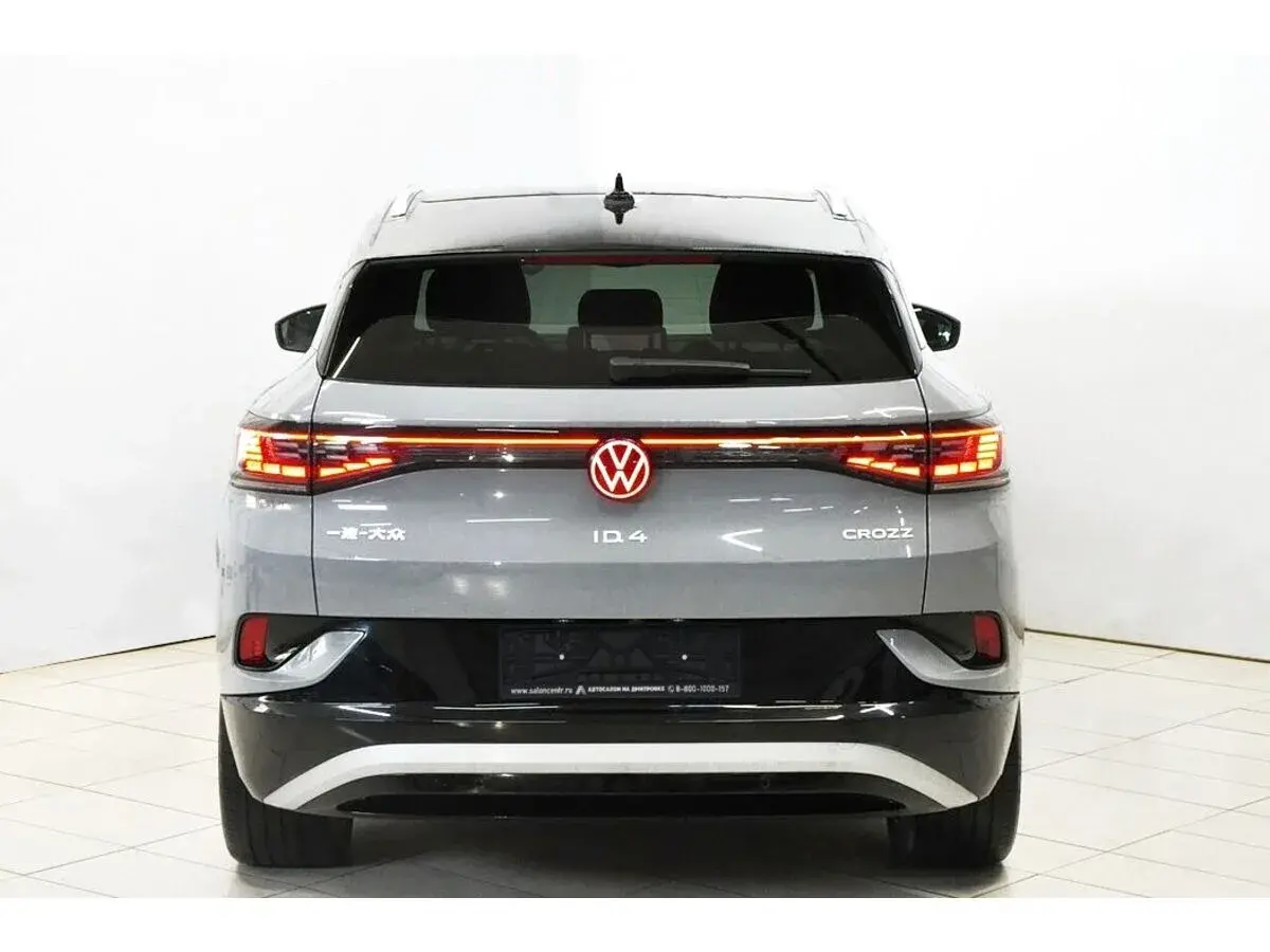 Volkswagen ID.4