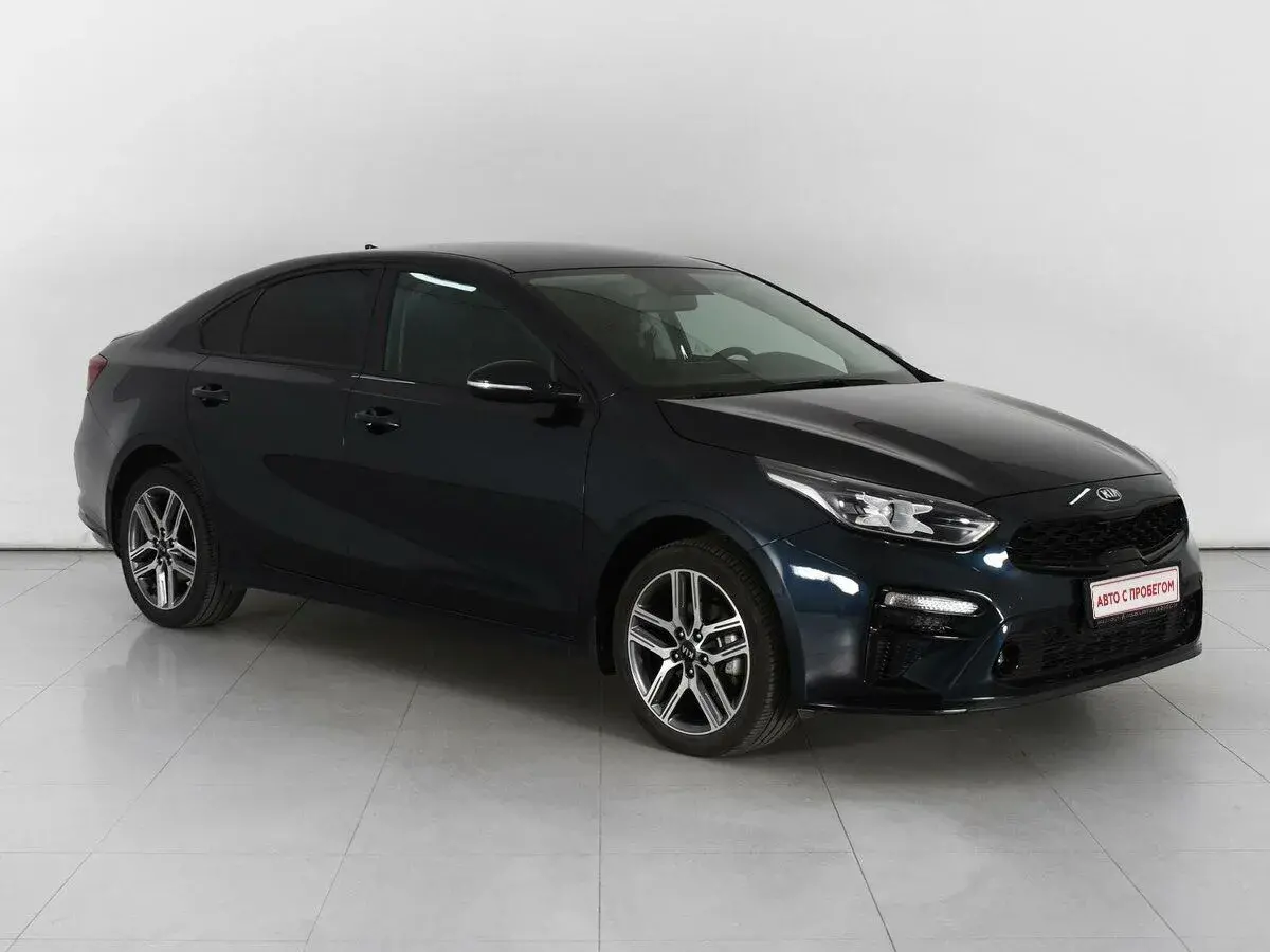 Kia Cerato