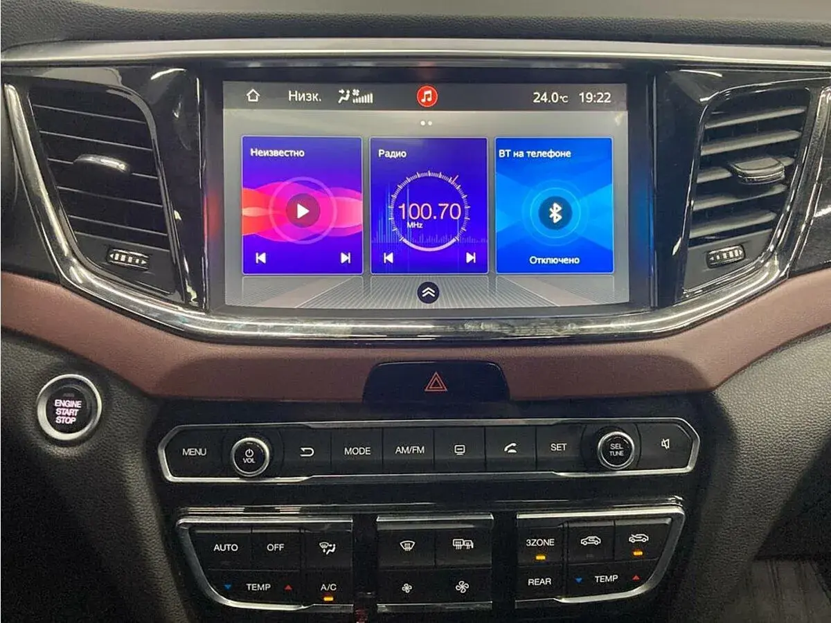 GAC GS8