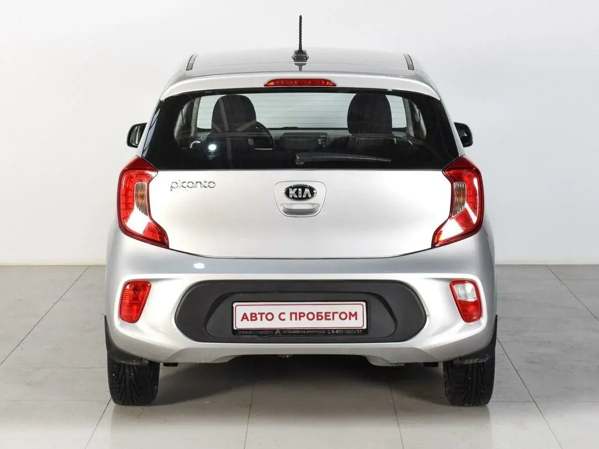 Kia Picanto