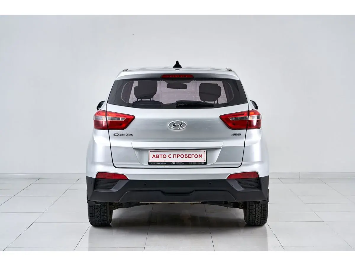 Hyundai Creta