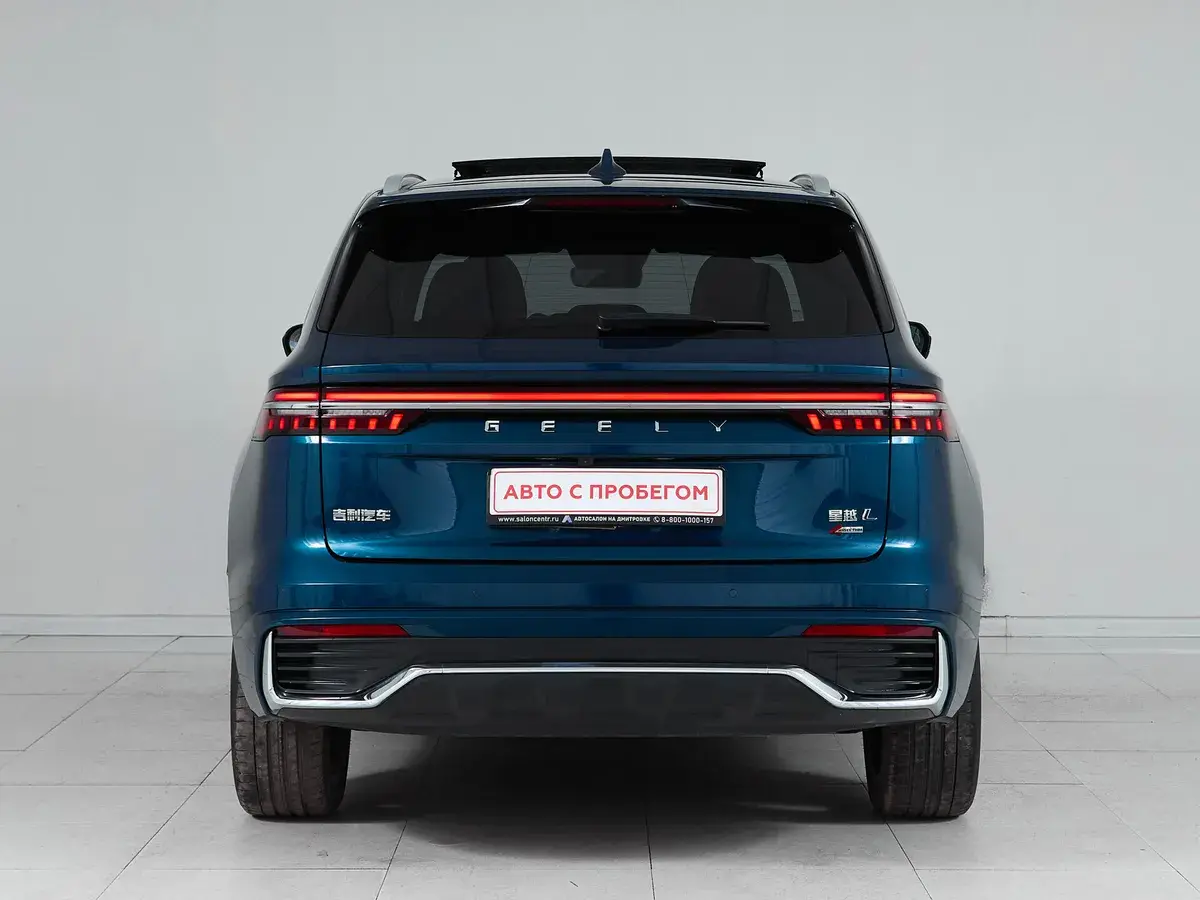 Geely Monjaro