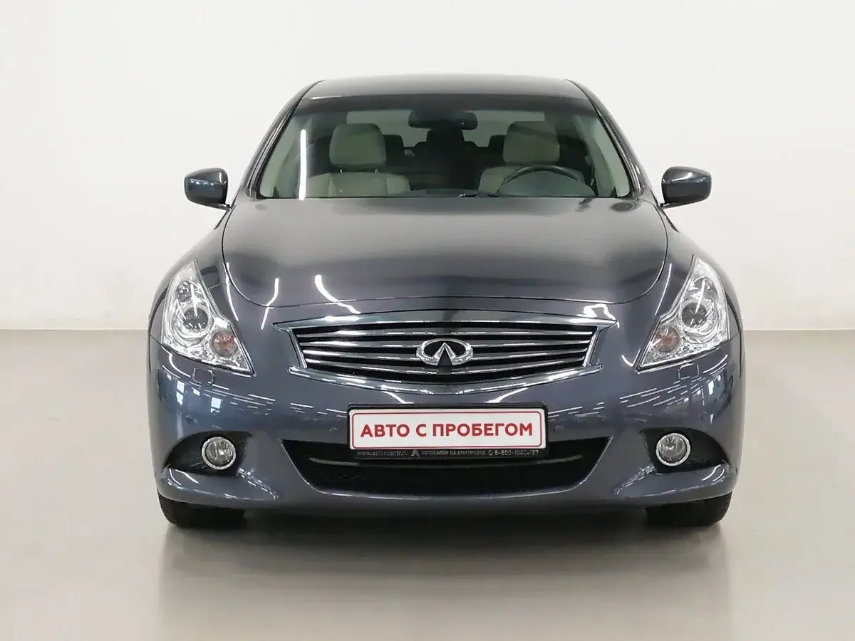 Infiniti G