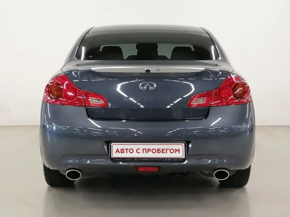 Infiniti G