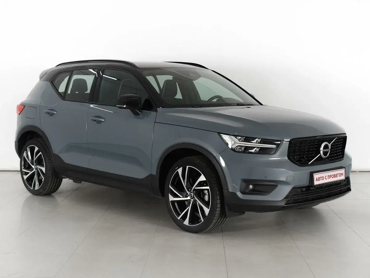 Volvo XC40