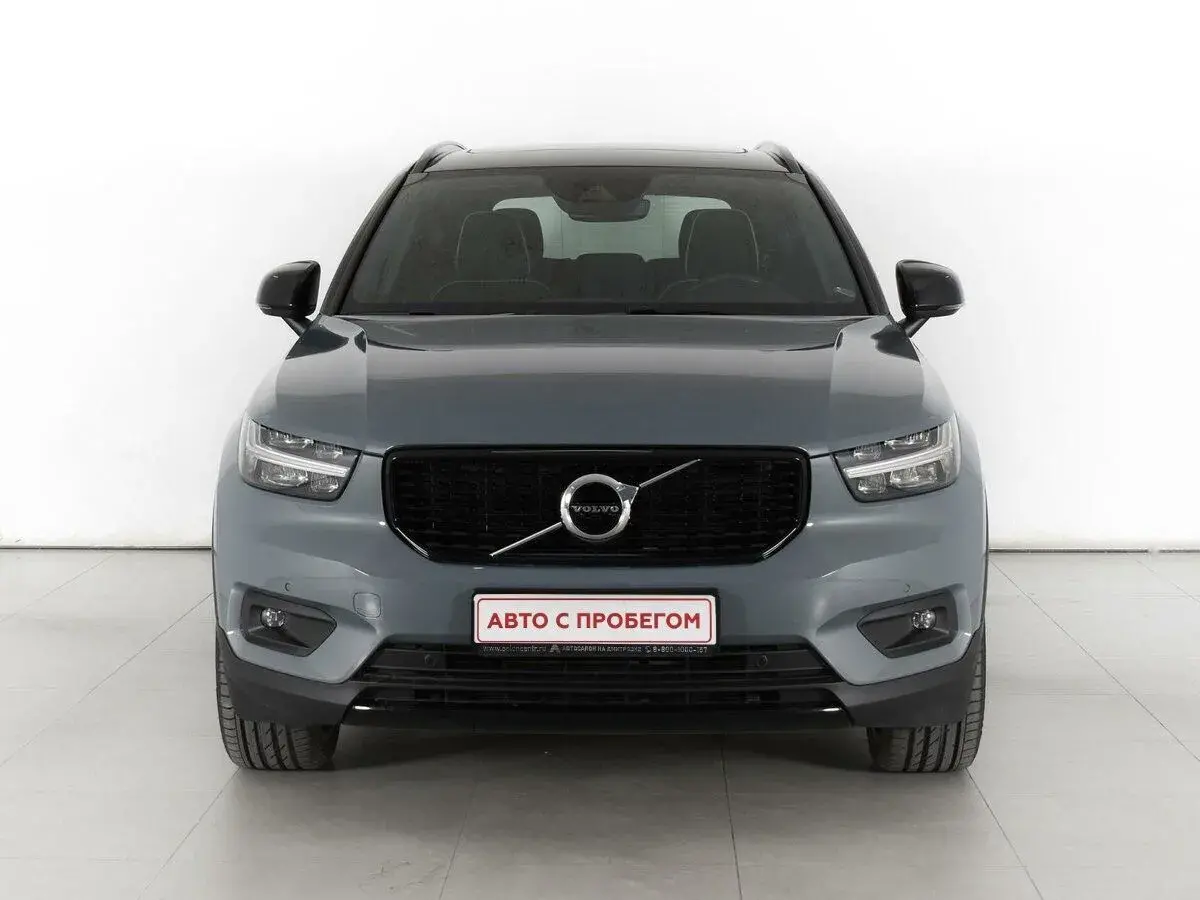 Volvo XC40