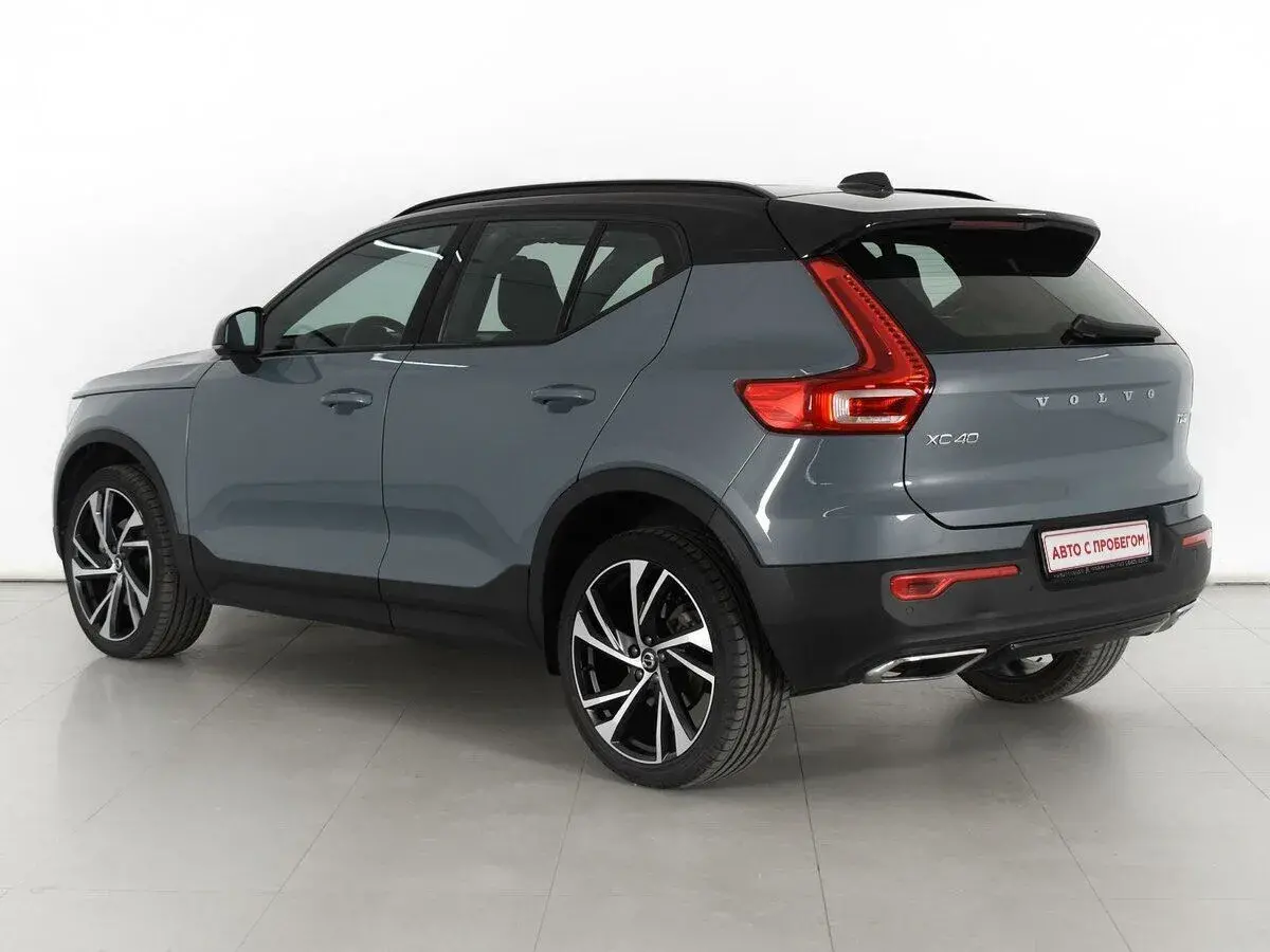 Volvo XC40