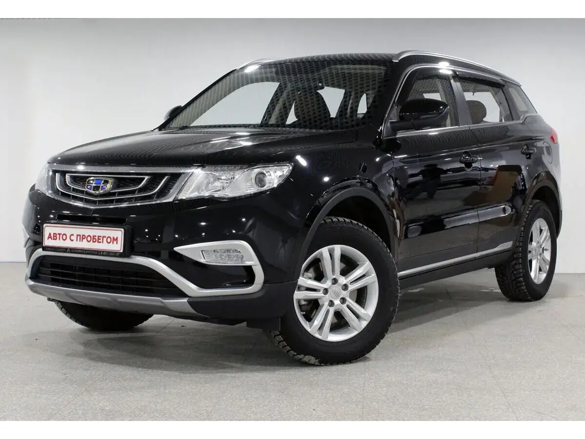 Geely Atlas