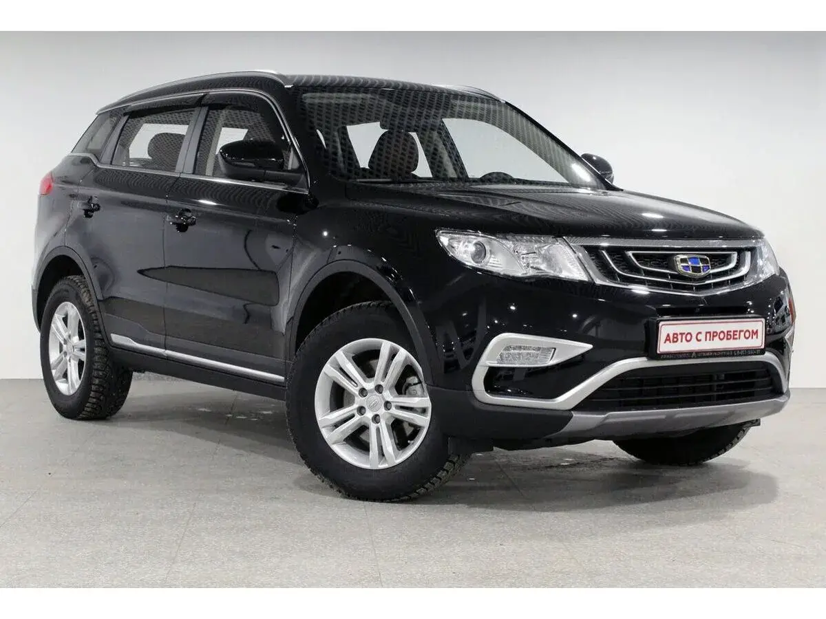 Geely Atlas