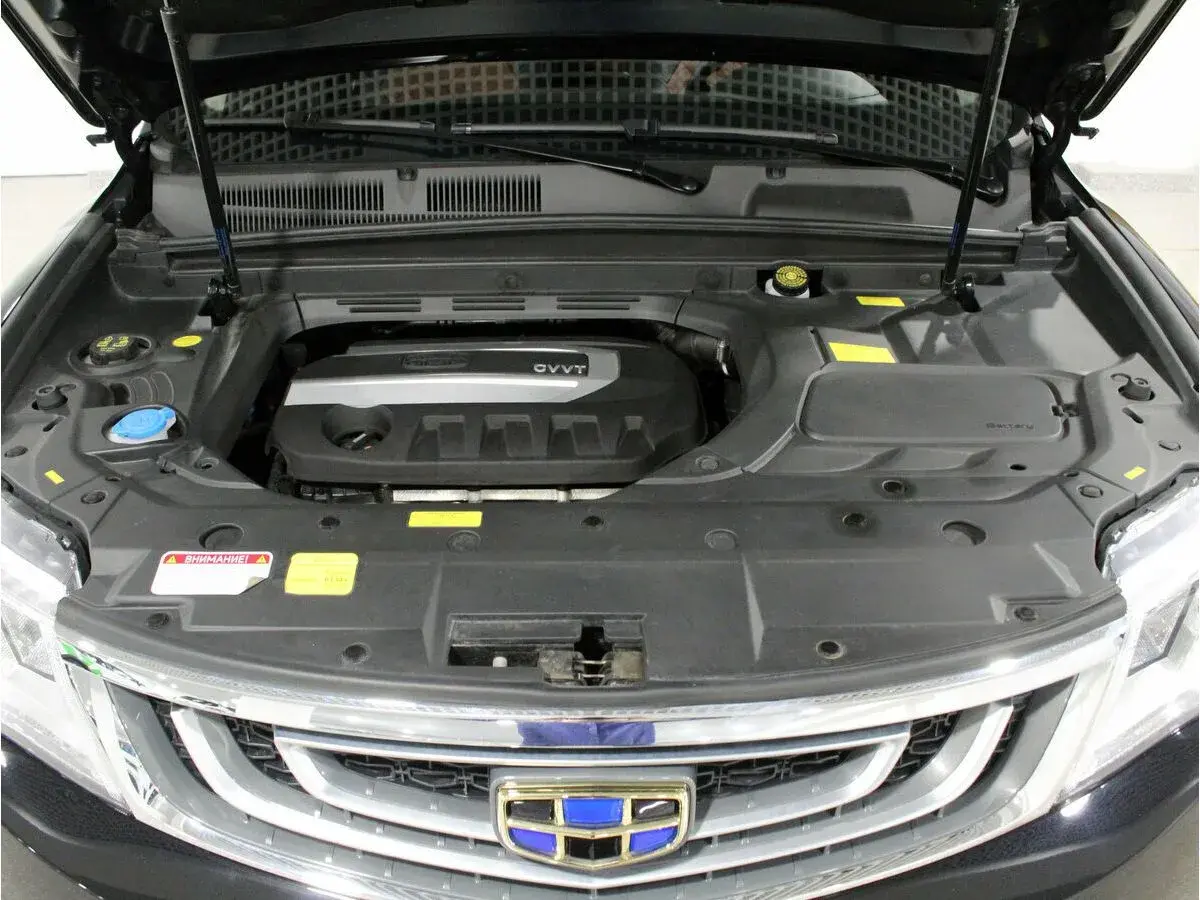 Geely Atlas