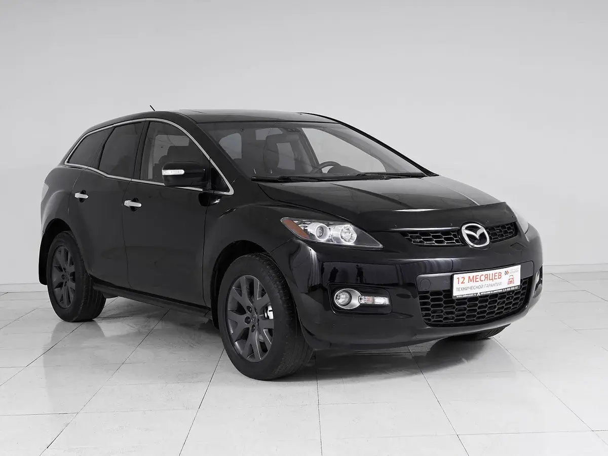 Mazda CX-7