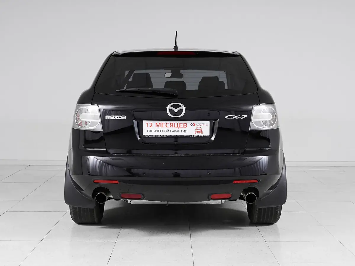 Mazda CX-7