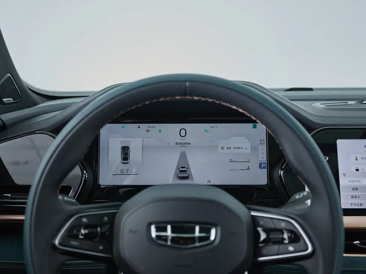 Geely Monjaro