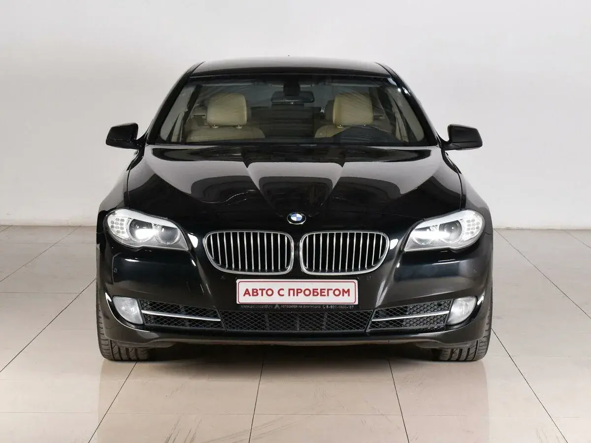 BMW 5 серии
