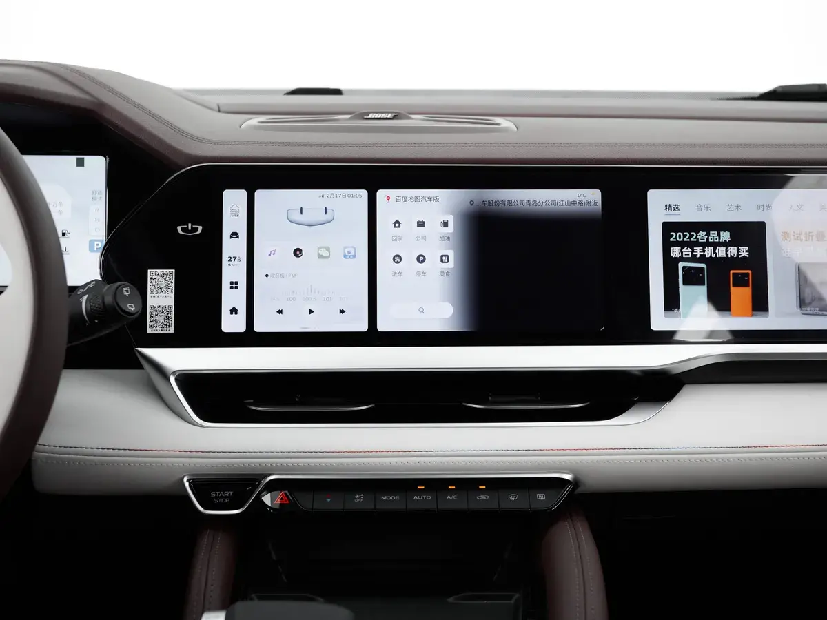 Geely Monjaro