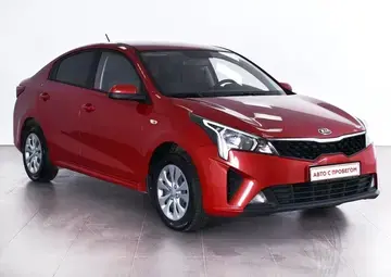 Kia Rio Вид 1