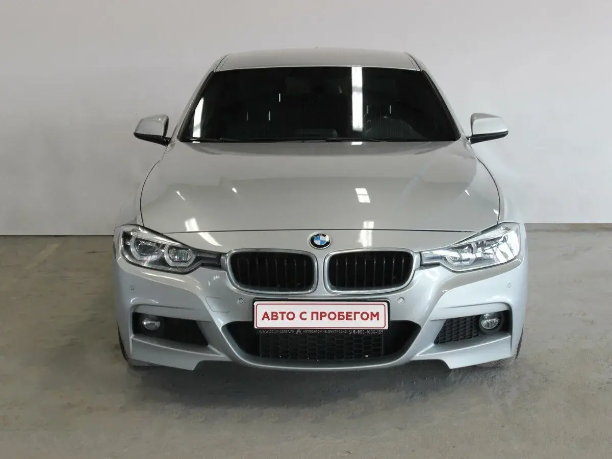 BMW 3 серии