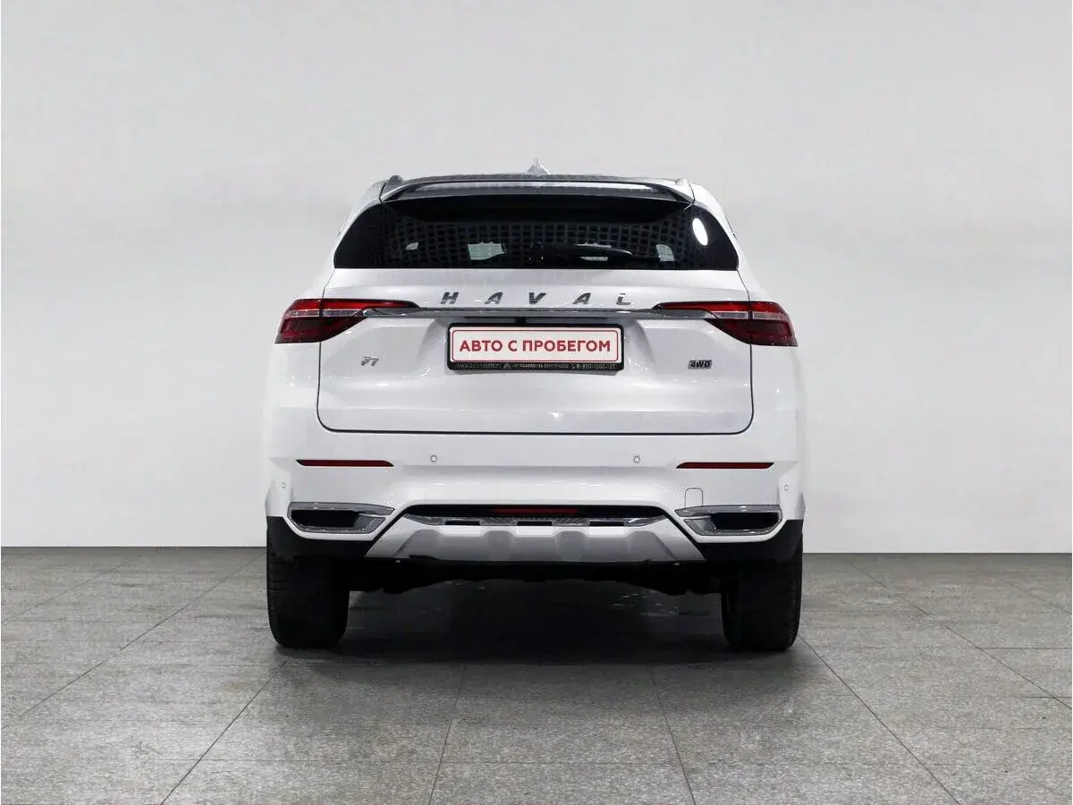 Haval F7