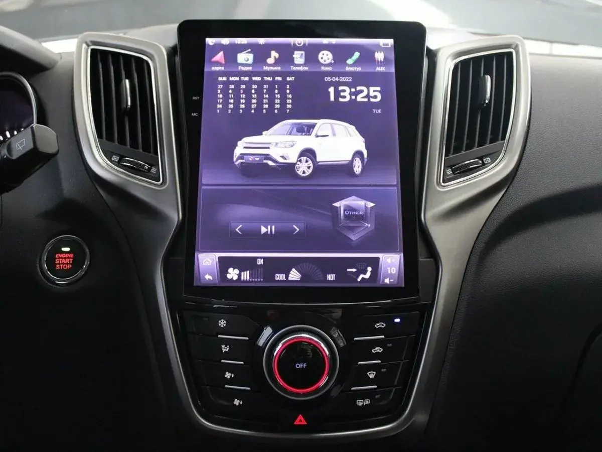Changan CS75