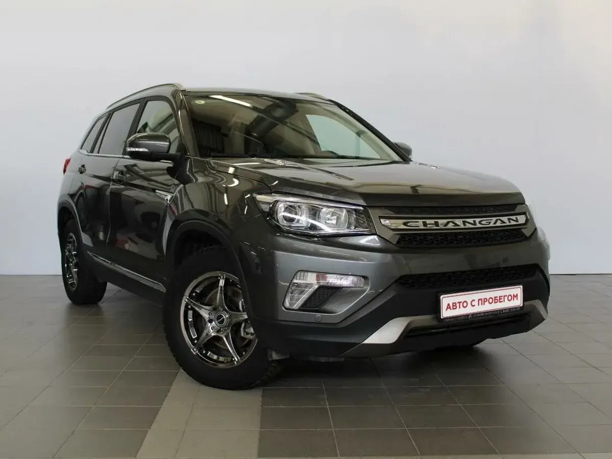 Changan CS75
