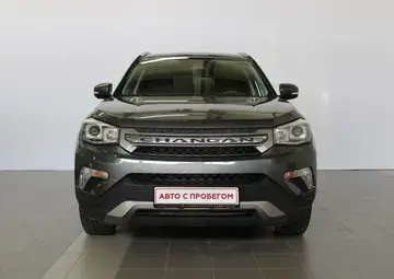 Changan CS75 Вид 1