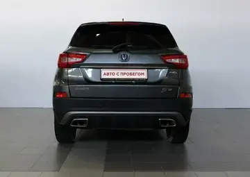 Changan CS75 Вид 5