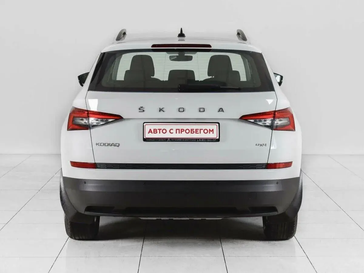 Skoda Kodiaq