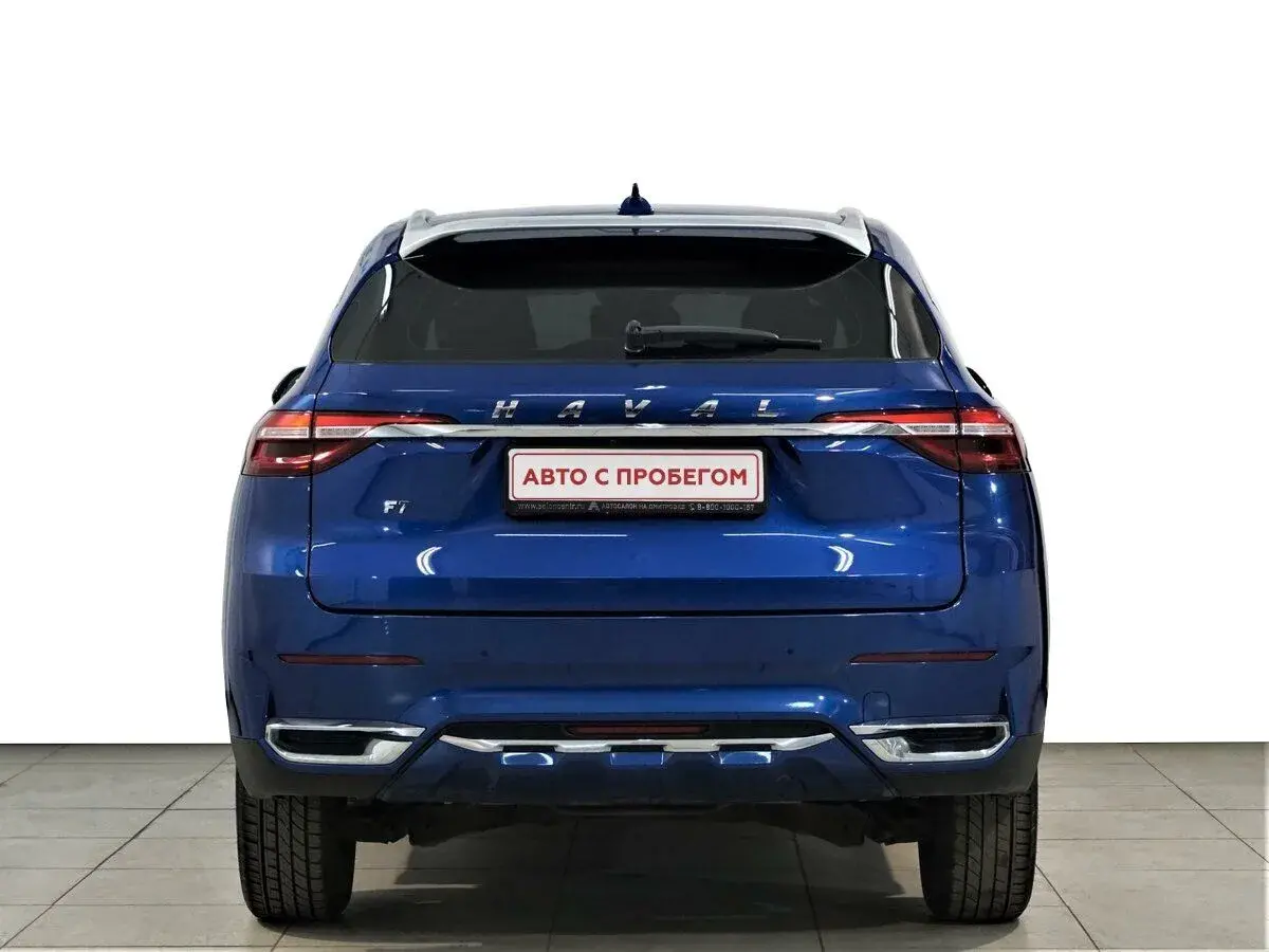 Haval F7