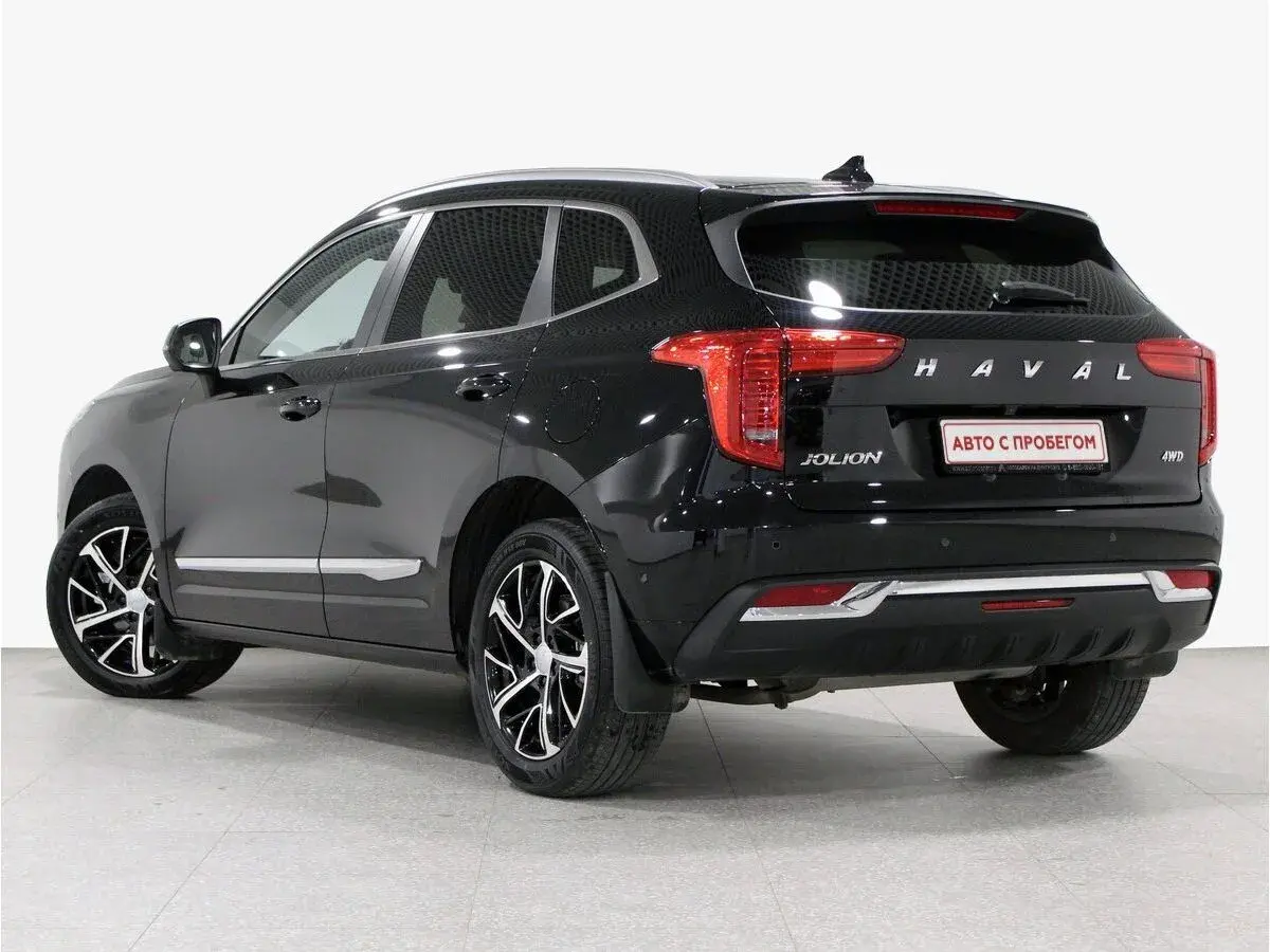 Haval Jolion