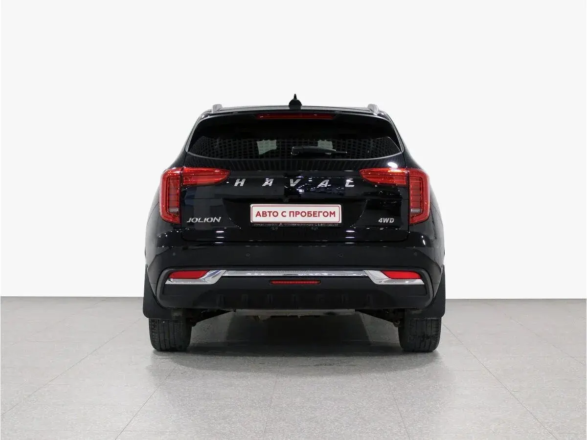 Haval Jolion