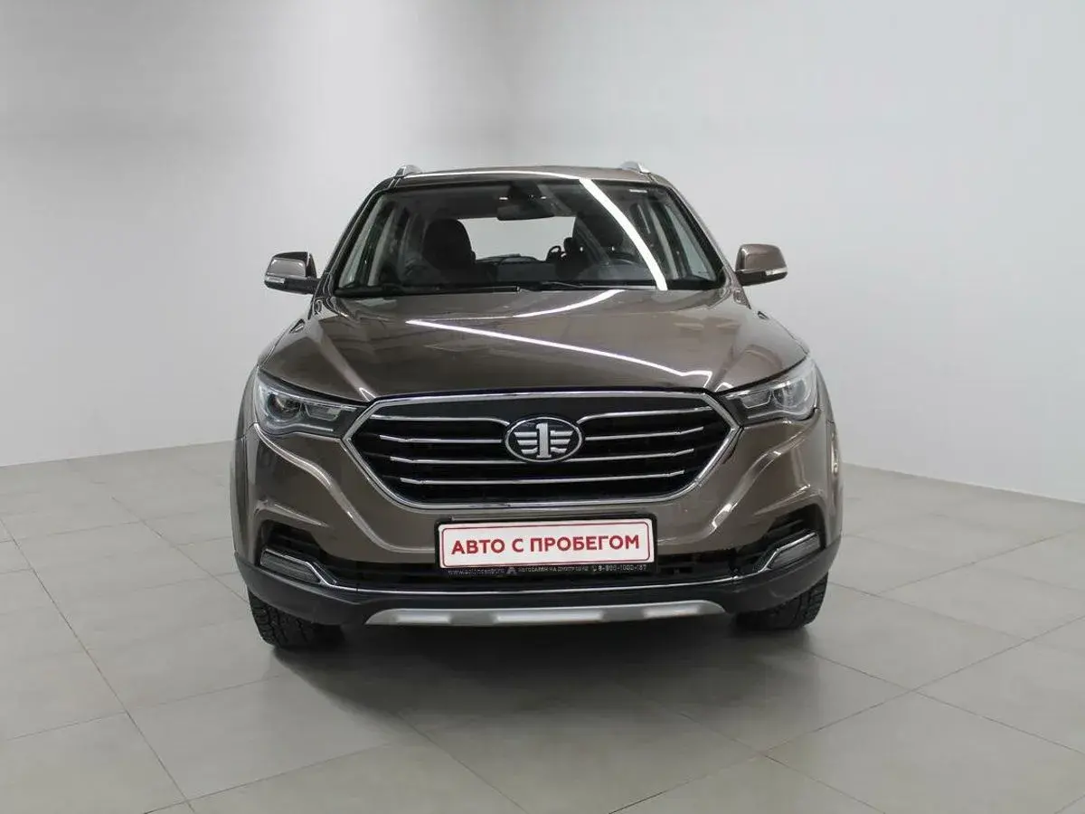 Faw Besturn X40