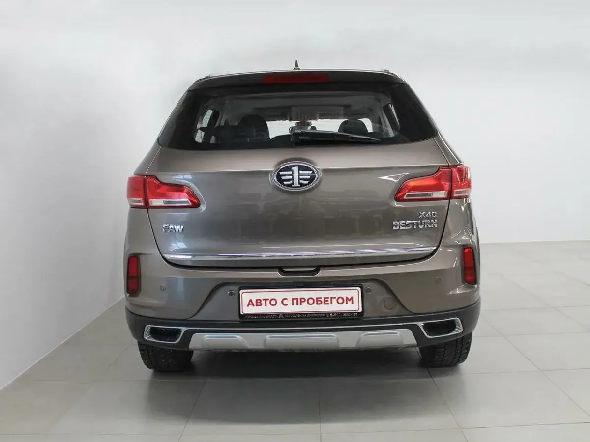 Faw Besturn X40