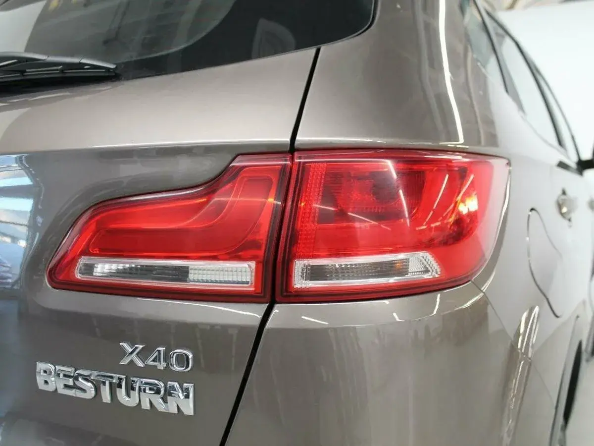 Faw Besturn X40