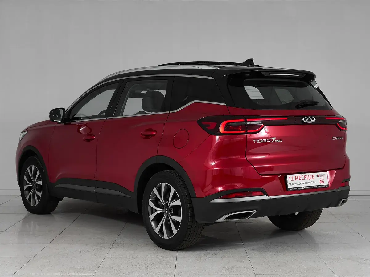 Chery Tiggo 7 Pro