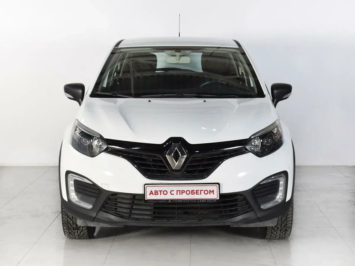 Renault Kaptur