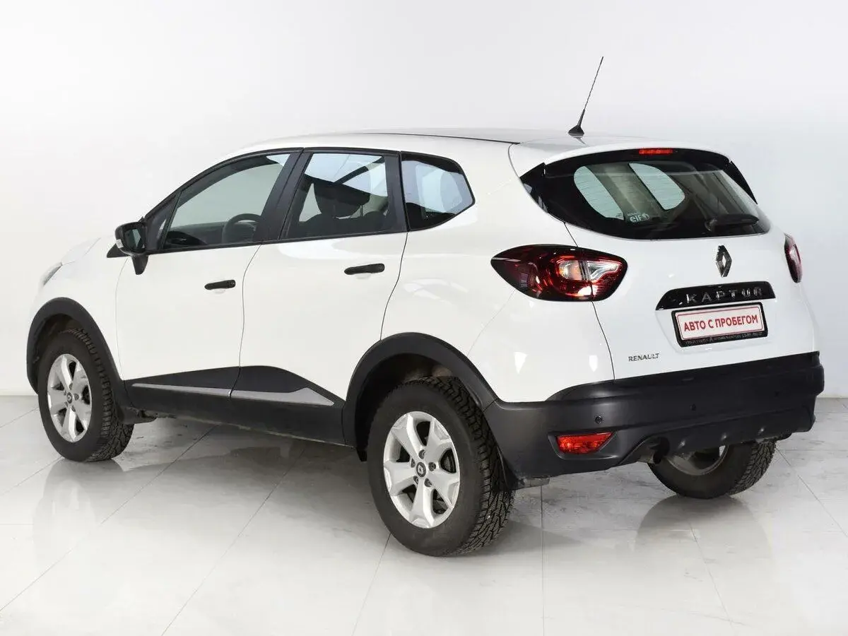 Renault Kaptur