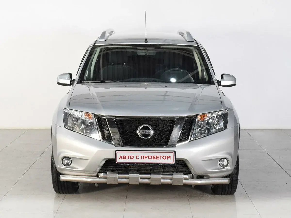 Nissan Terrano