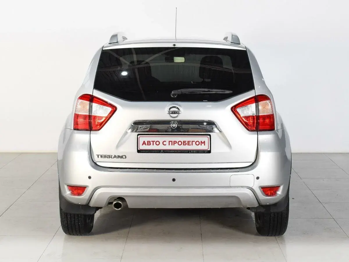 Nissan Terrano