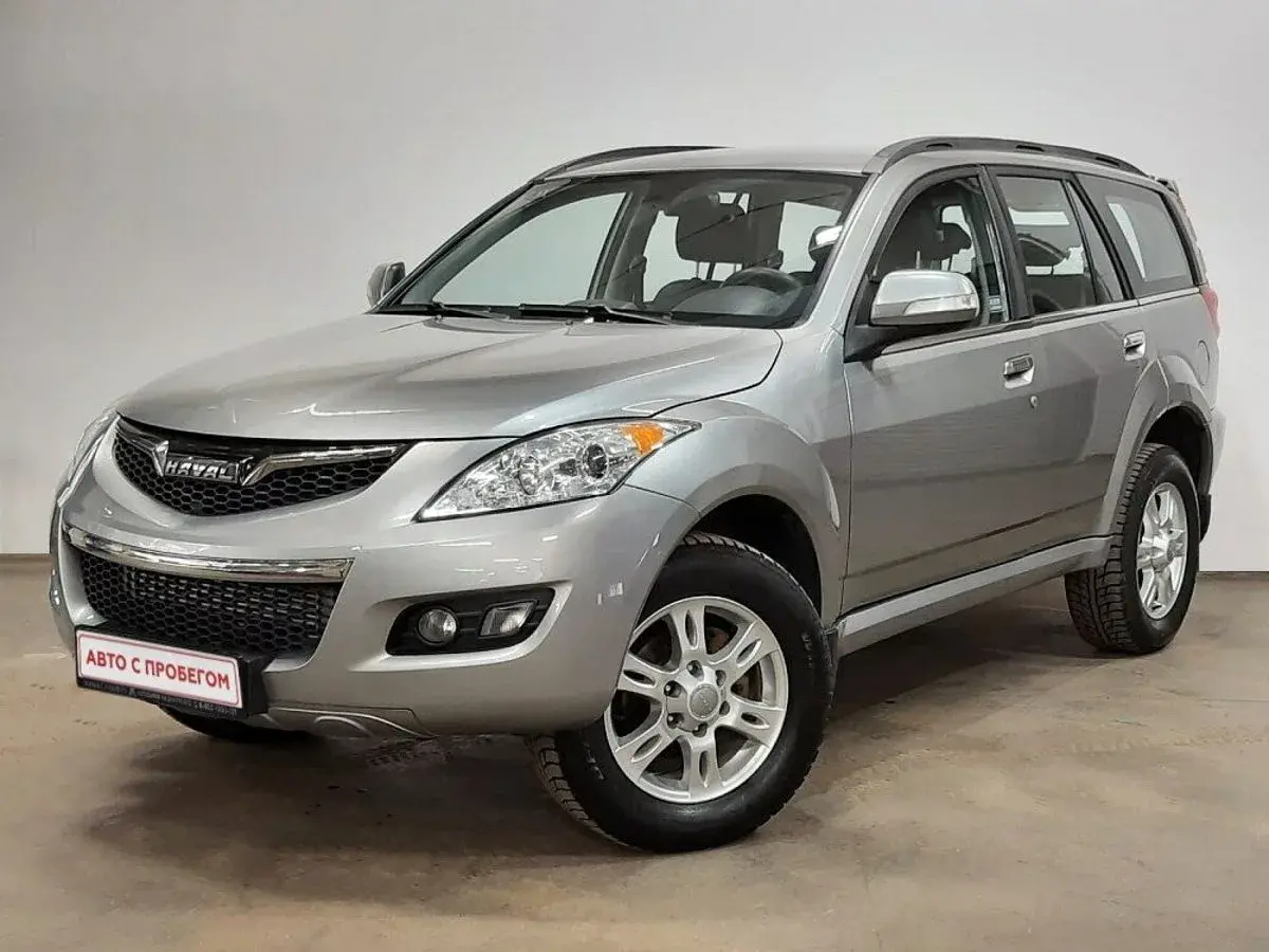 Haval H5