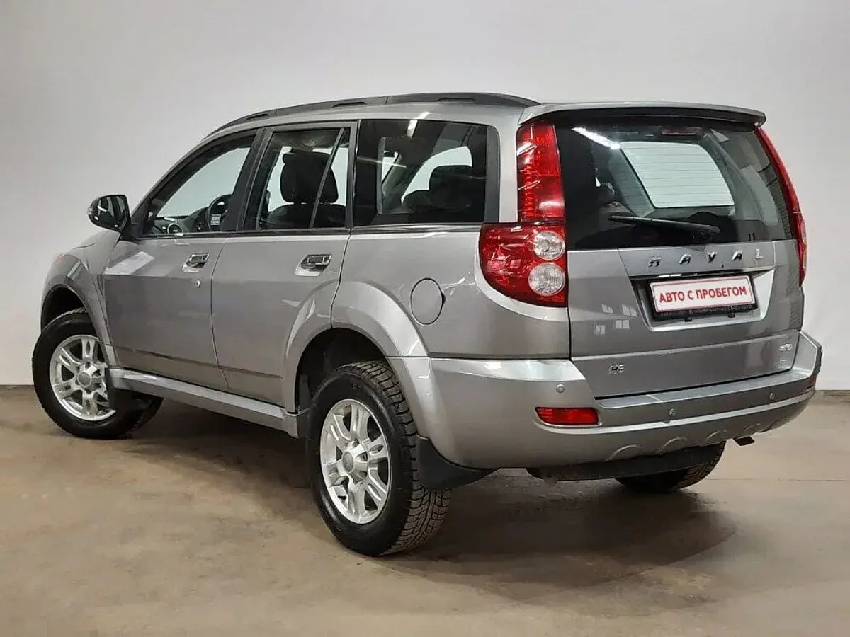 Haval H5