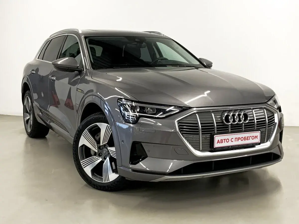 Audi e-tron
