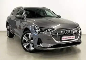 Audi e-tron Вид 1