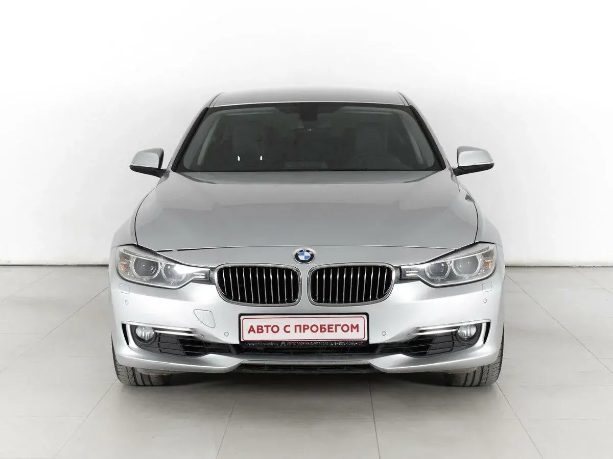 BMW 3 серии