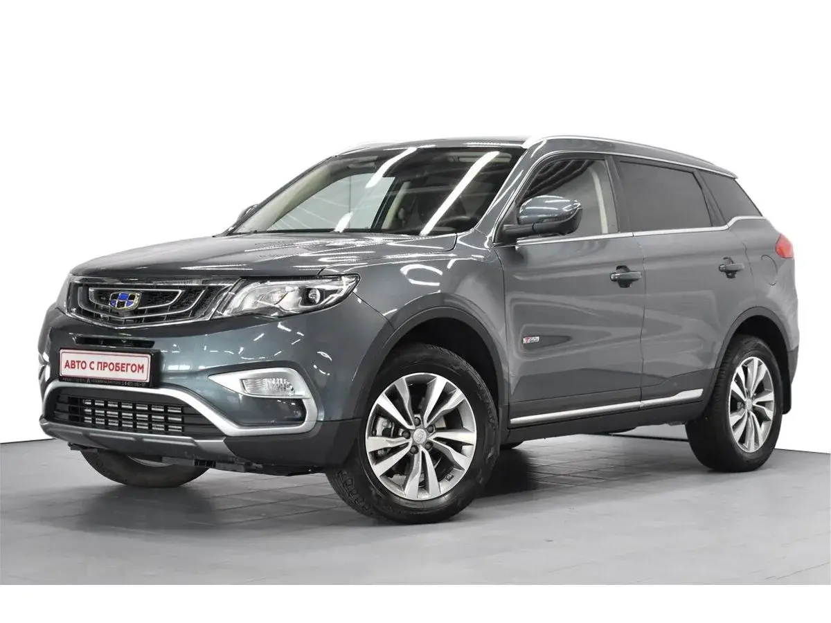 Geely Atlas